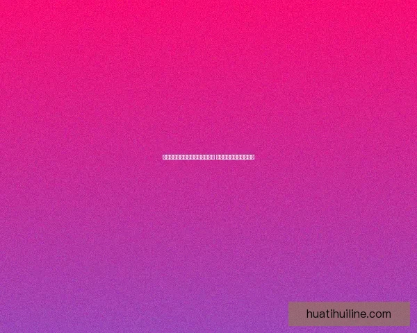 华体会代理加盟助力体育行业腾飞 打造品牌与利润双赢局面