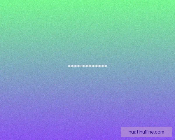 世界杯竞猜游戏攻略 提升预测准确率的实用技巧与策略分享