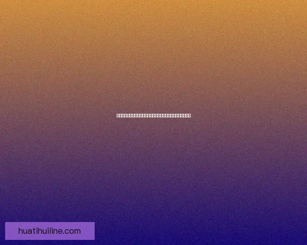 掌握世界杯竞猜投注技巧与数据分析思路提升胜率的实战经验分享