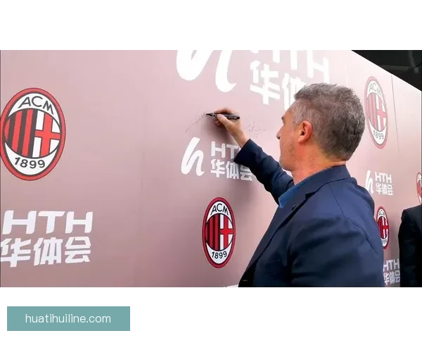 华体会代理加盟助力体育行业腾飞 打造品牌与利润双赢局面