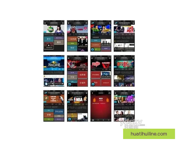 2026世界杯最新竞猜入口全面指南助你掌握赛场动态