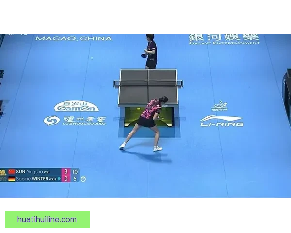 孙颖莎完美发挥防弧旋转技巧横扫温特 顺利晋级世界杯决赛