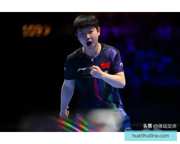 孙颖莎三连决赛剑指三连冠打温特闭眼崩溃侯英超赞叹不已