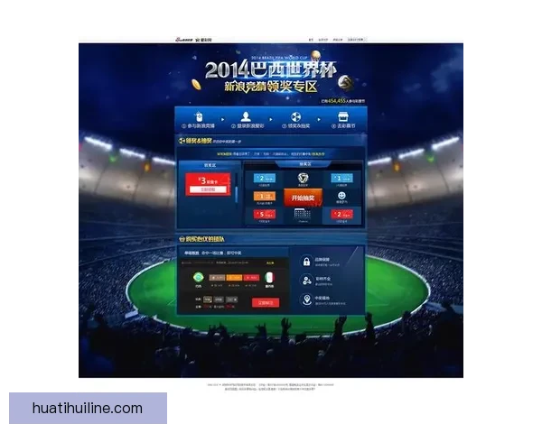 世界杯竞猜赔率波动分析与趋势预测：背后因素解析与投注策略探讨