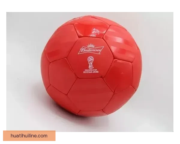 激情四射世界杯，尽享竞猜乐趣赢取丰厚奖品