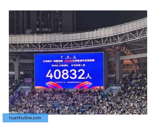 激情体育竞猜挑战赛开启，赢取豪华大奖，展现你的预测实力！