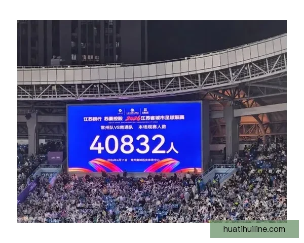 燃情世界杯竞猜盛宴，预测比分赢丰厚大奖活动